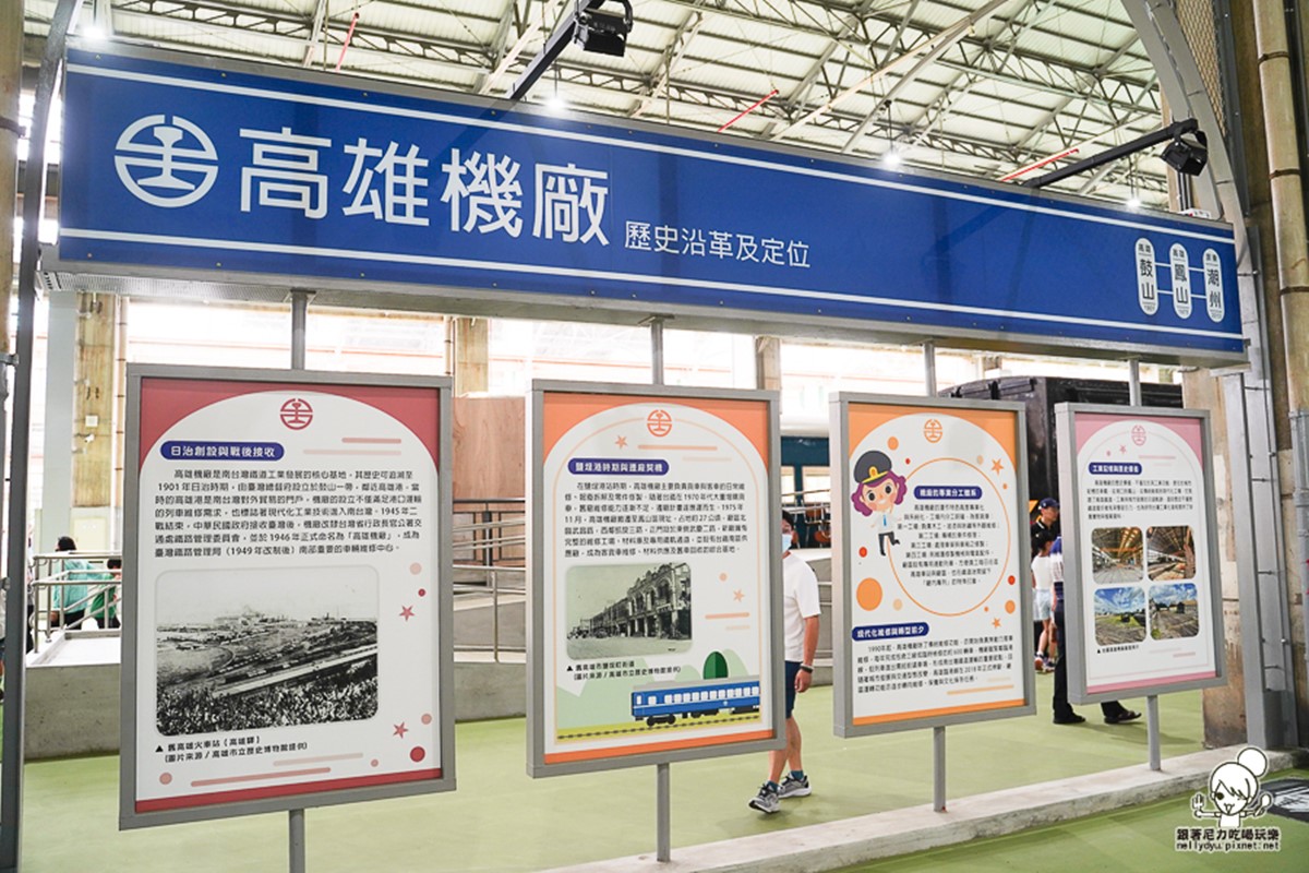 30項設施免費玩!高雄親子遊樂園區8/8開幕,加碼推出氣墊水樂園、美食市集 30項設施免費玩!高雄親子遊樂園區8/8開幕,加碼推出氣墊水樂園、美食市集