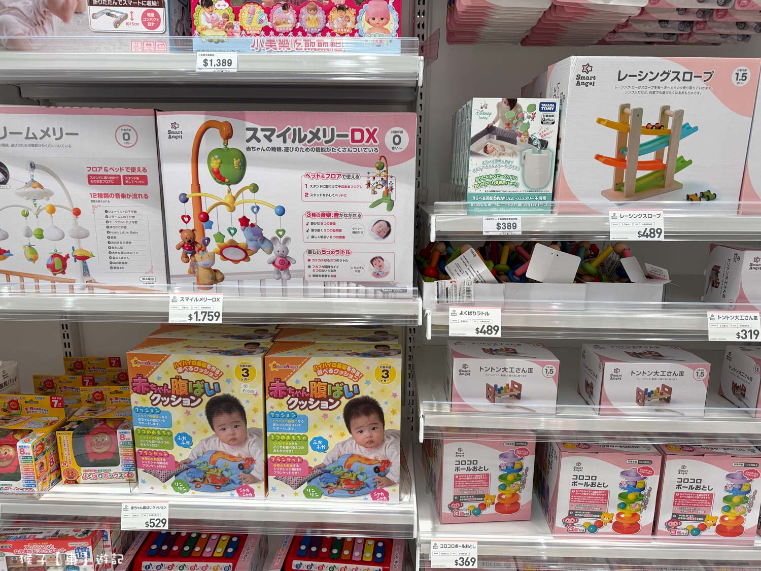 日本人氣母嬰品牌「西松屋」台北首店開幕！７大熱銷商品曝光，來店送氣球手環