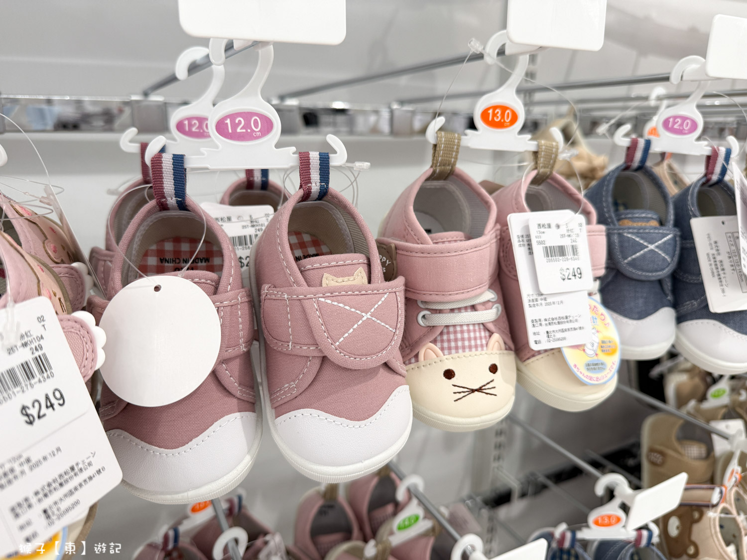 日本人氣母嬰品牌「西松屋」台北首店開幕！７大熱銷商品曝光，來店送氣球手環