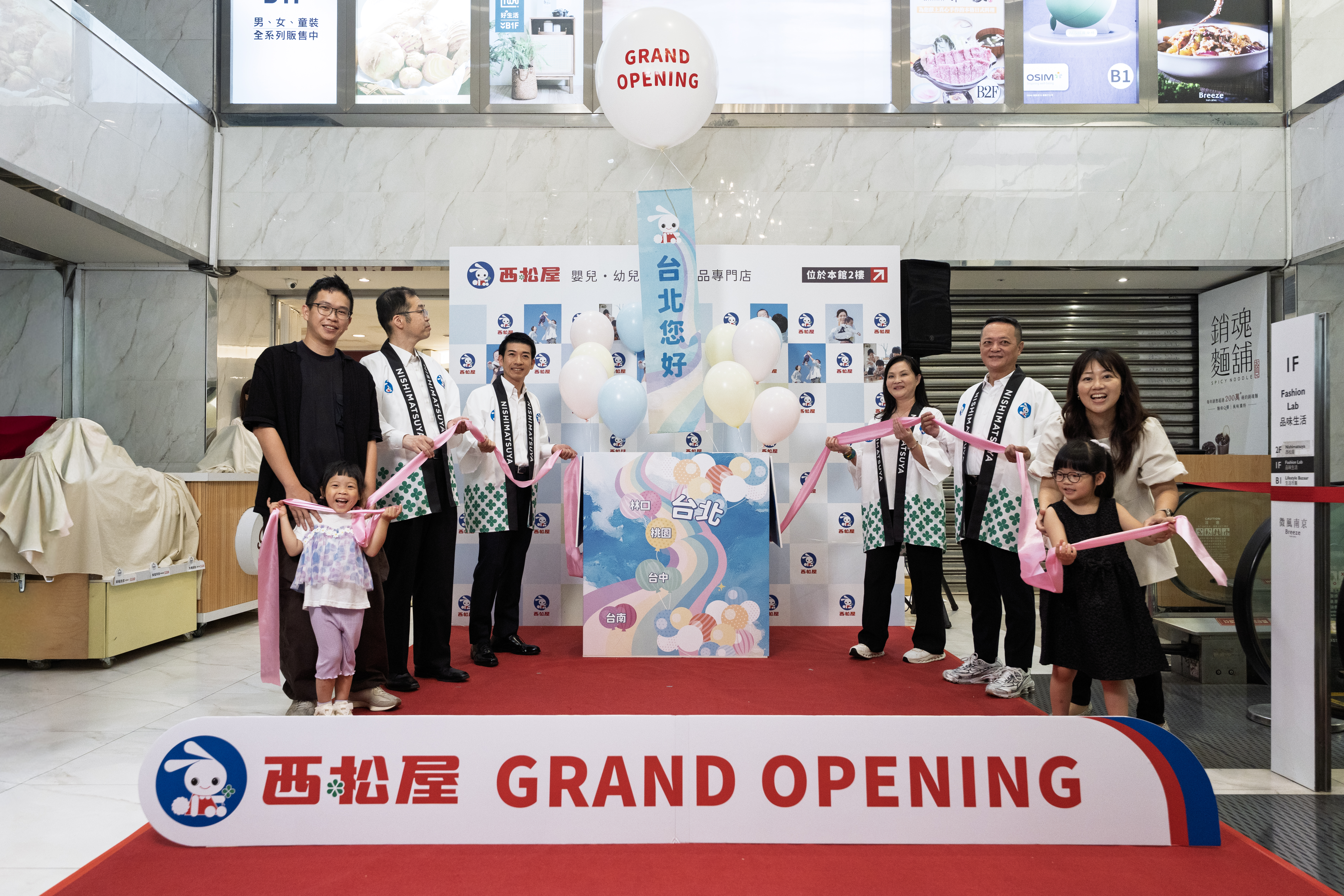 日本人氣母嬰品牌「西松屋」台北首店開幕！７大熱銷商品曝光，來店送氣球手環
