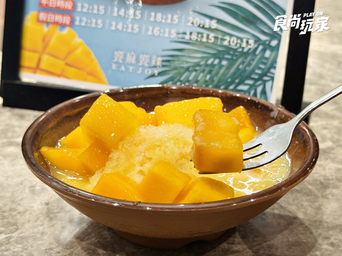 全台最狂火鍋「芒果吃到飽」!百款芒果甜點、雪花冰無限吃,活蝦、雪蟹腳任夾 全台最狂火鍋「芒果吃到飽」!百款芒果甜點、雪花冰無限吃,活蝦、雪蟹腳任夾