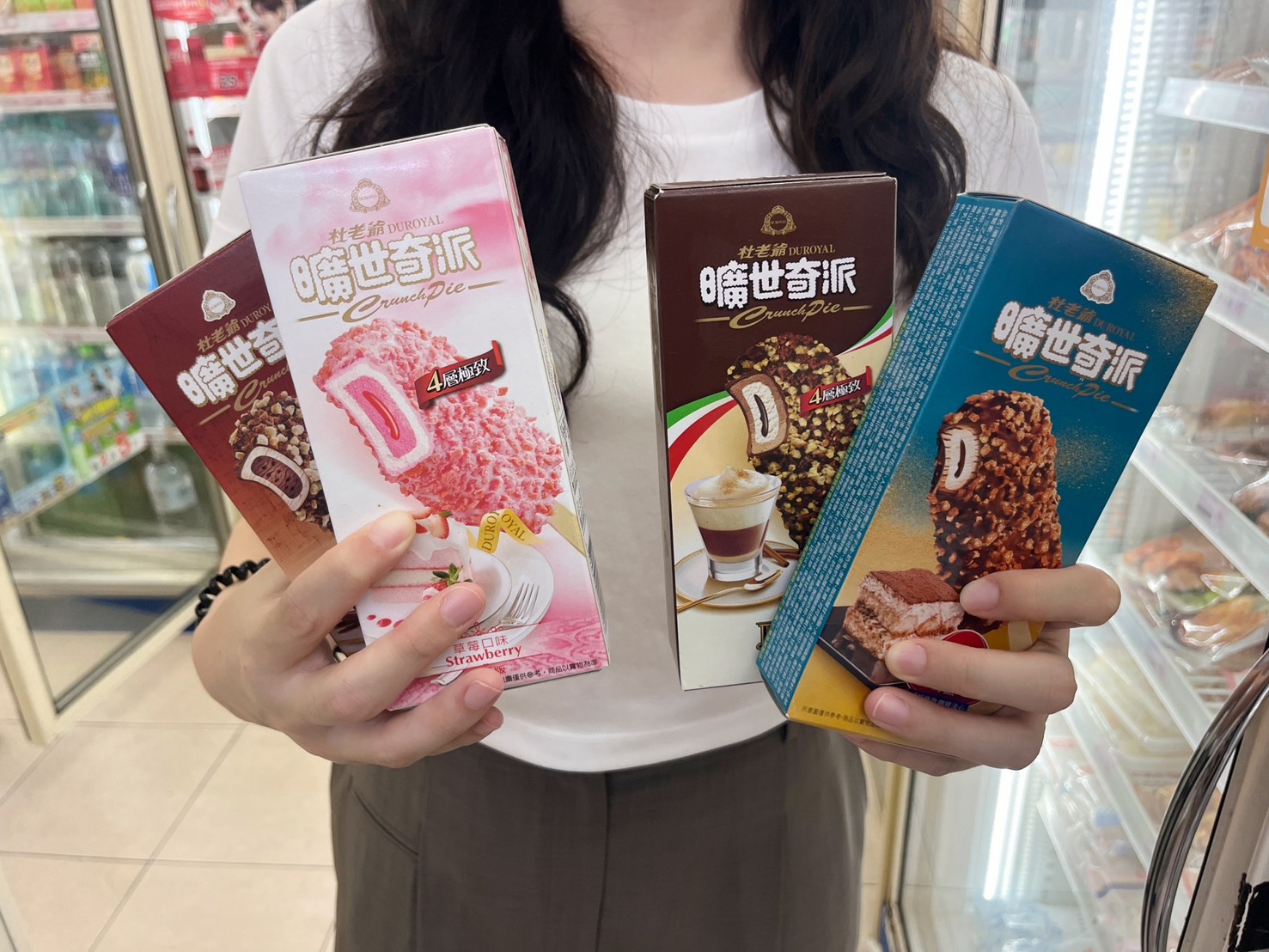7-11茶飲買10送10、咖啡買8送8!4超商父親節優惠包,全家霜淇淋6折吃 7-11茶飲買10送10、咖啡買8送8!4超商父親節優惠包,全家霜淇淋6折吃
