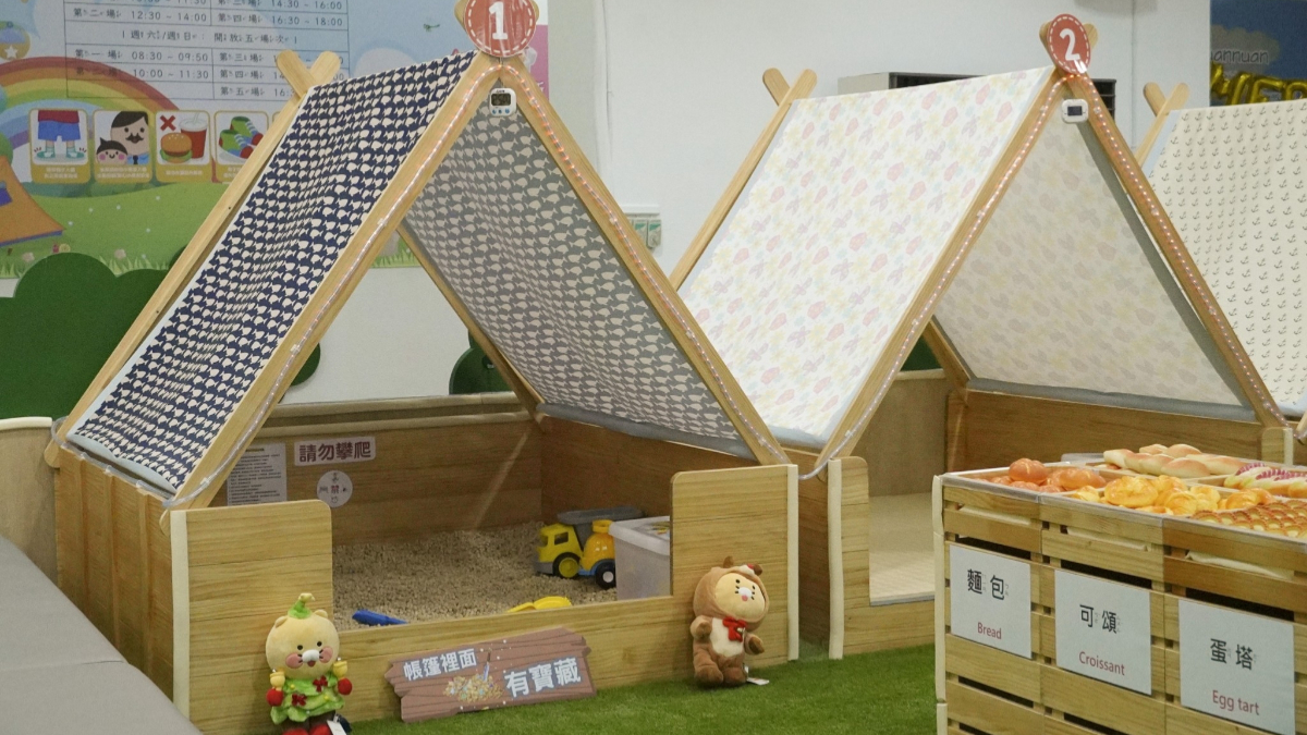 免費玩！基隆７座室內兒童樂園，超大球池溜滑梯、旋轉飛車、BBQ露營區