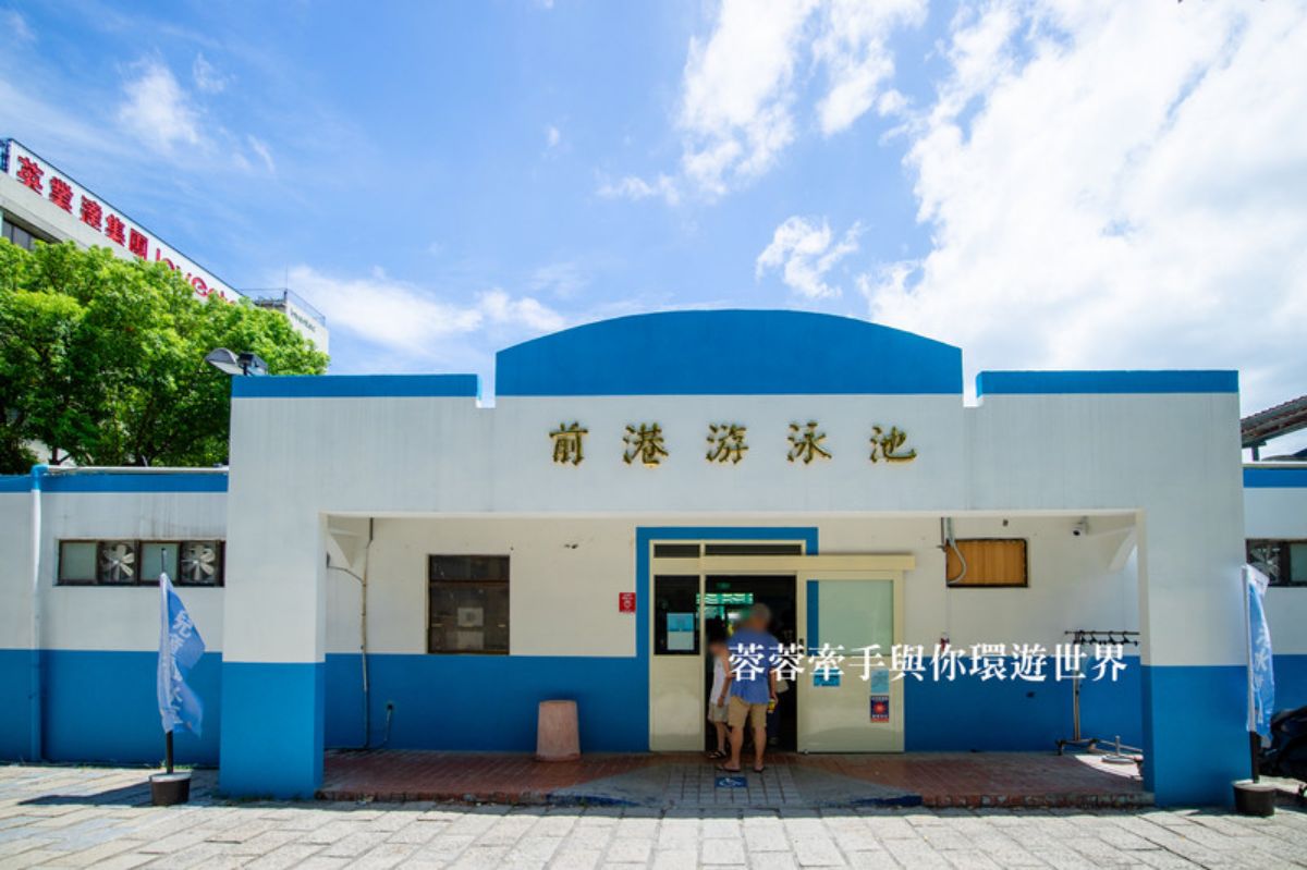 兒童票只要55元！台北超低調高CP值玩水景點，嗨玩水上溜滑梯、氣墊滑水道