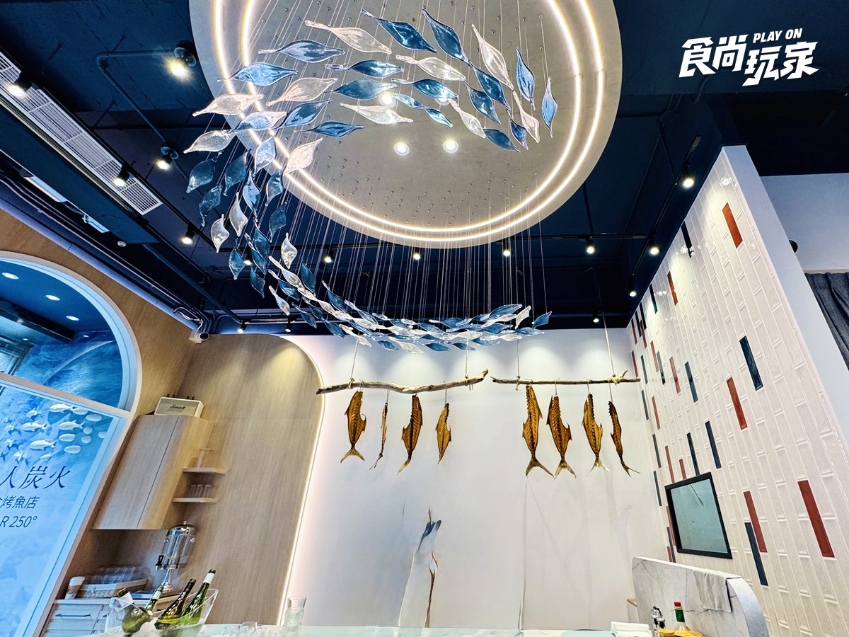 魚控快收藏!台北烤魚定食必吃TOP3:日式炭烤鮮魚、鮭魚專賣、炊飯免費續 魚控快收藏!台北烤魚定食必吃TOP3:日式炭烤鮮魚、鮭魚專賣、炊飯免費續