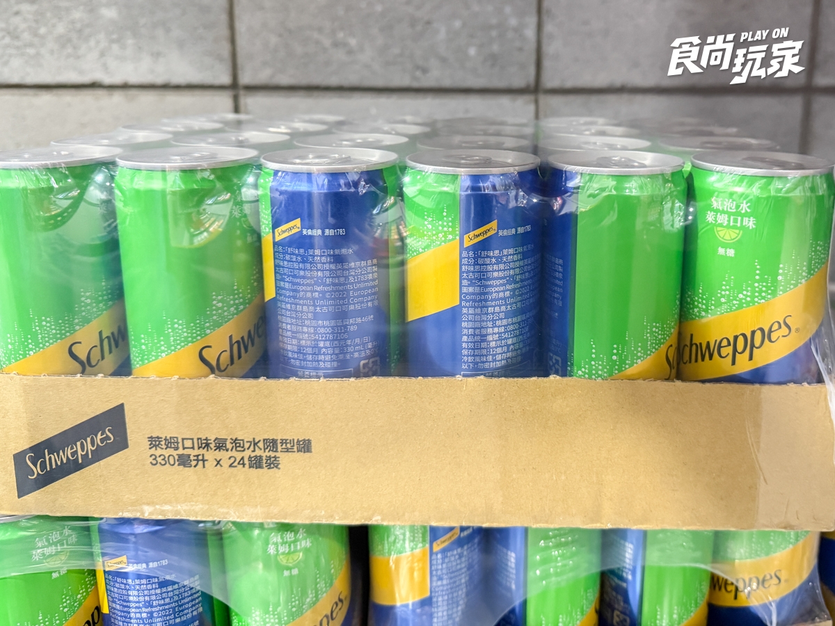 好市多８月優惠！檸檬氣泡水10元、林聰明料理包８折，哈根達斯新口味必囤