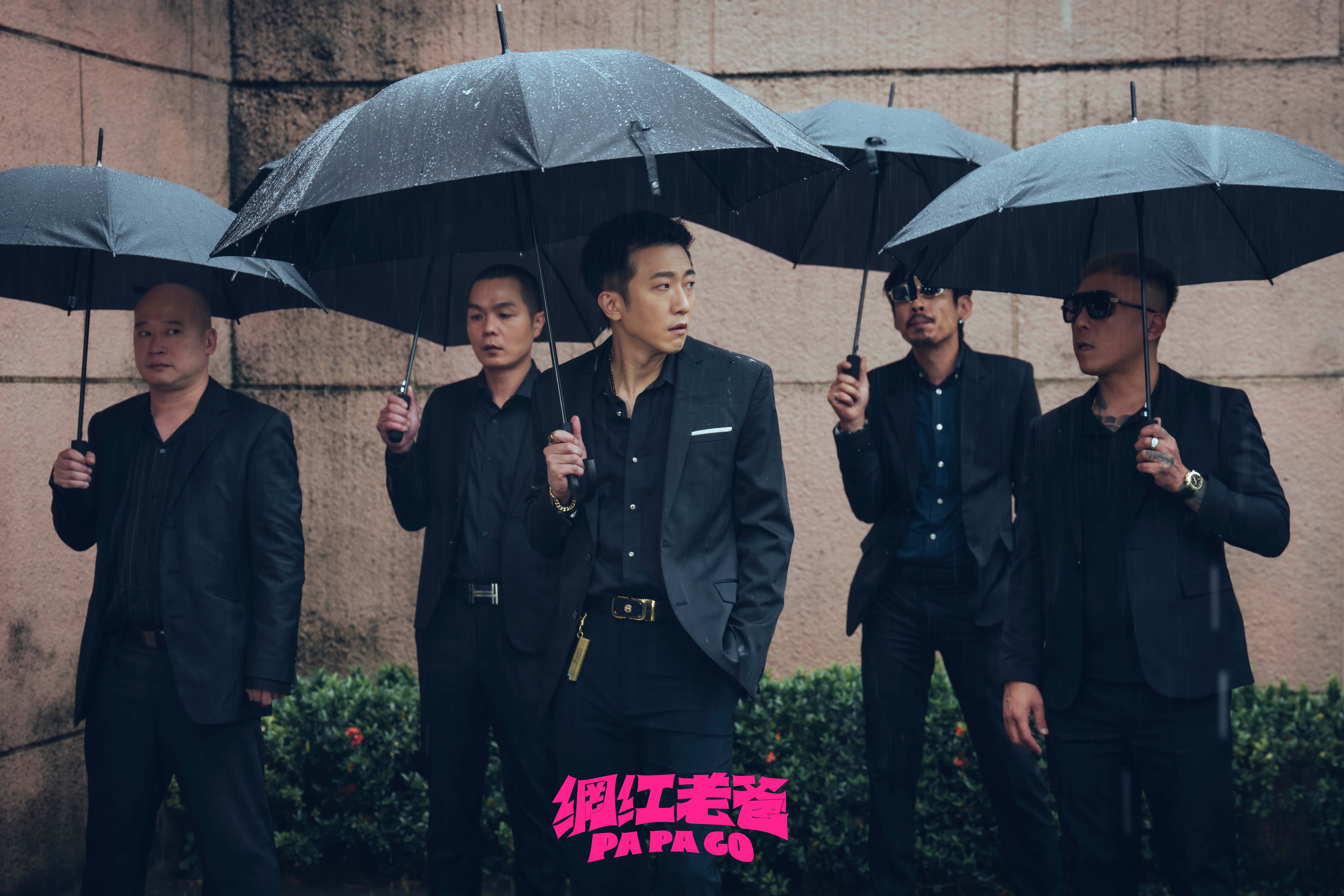 《角頭》團隊新作《網紅老爸》８大看點！王識賢變女兒傻瓜、羅志祥回歸大銀幕