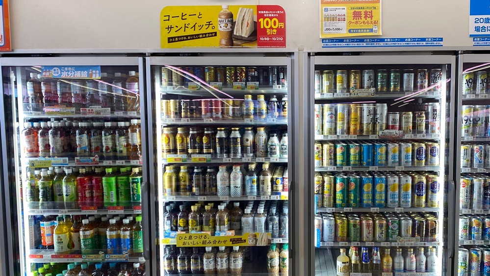 日本旅遊省錢密技！內行曝「這地方飲料」竟是超商半價，網驚：長知識了