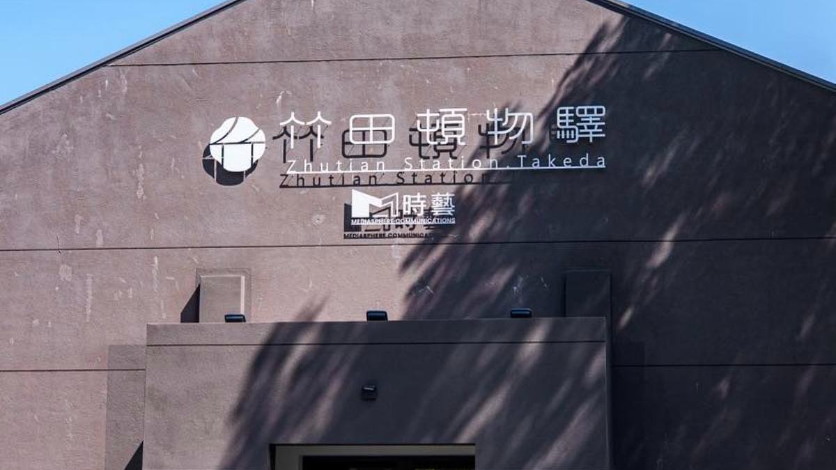 屏東７條神級遊程！從看海美術館玩到小琉球３天２夜，官方行程直接照著玩