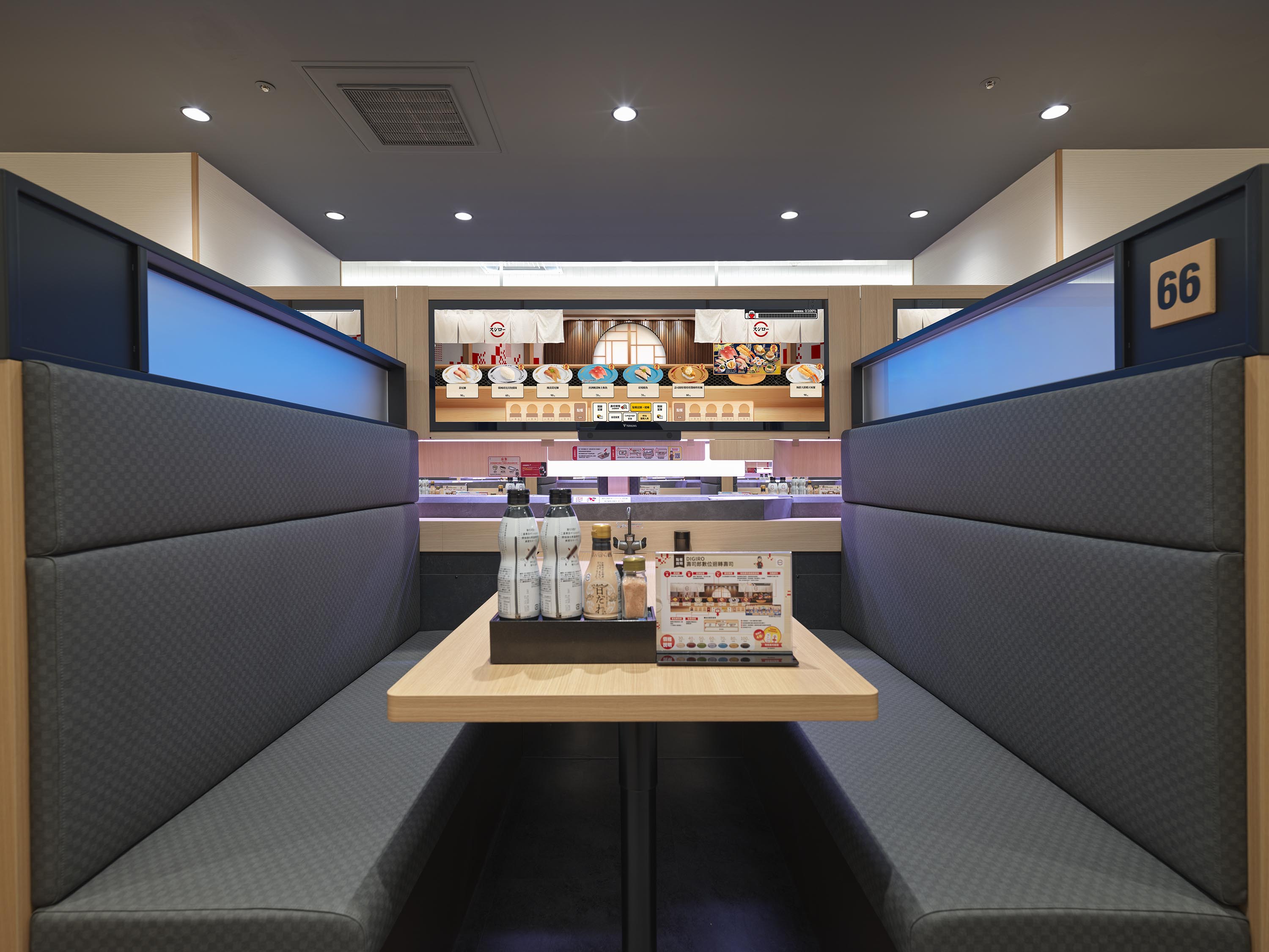 壽司郎台南首家DIGIRO店型開幕！生鮭魚20元、玩遊戲送周邊，父親節啤酒88元