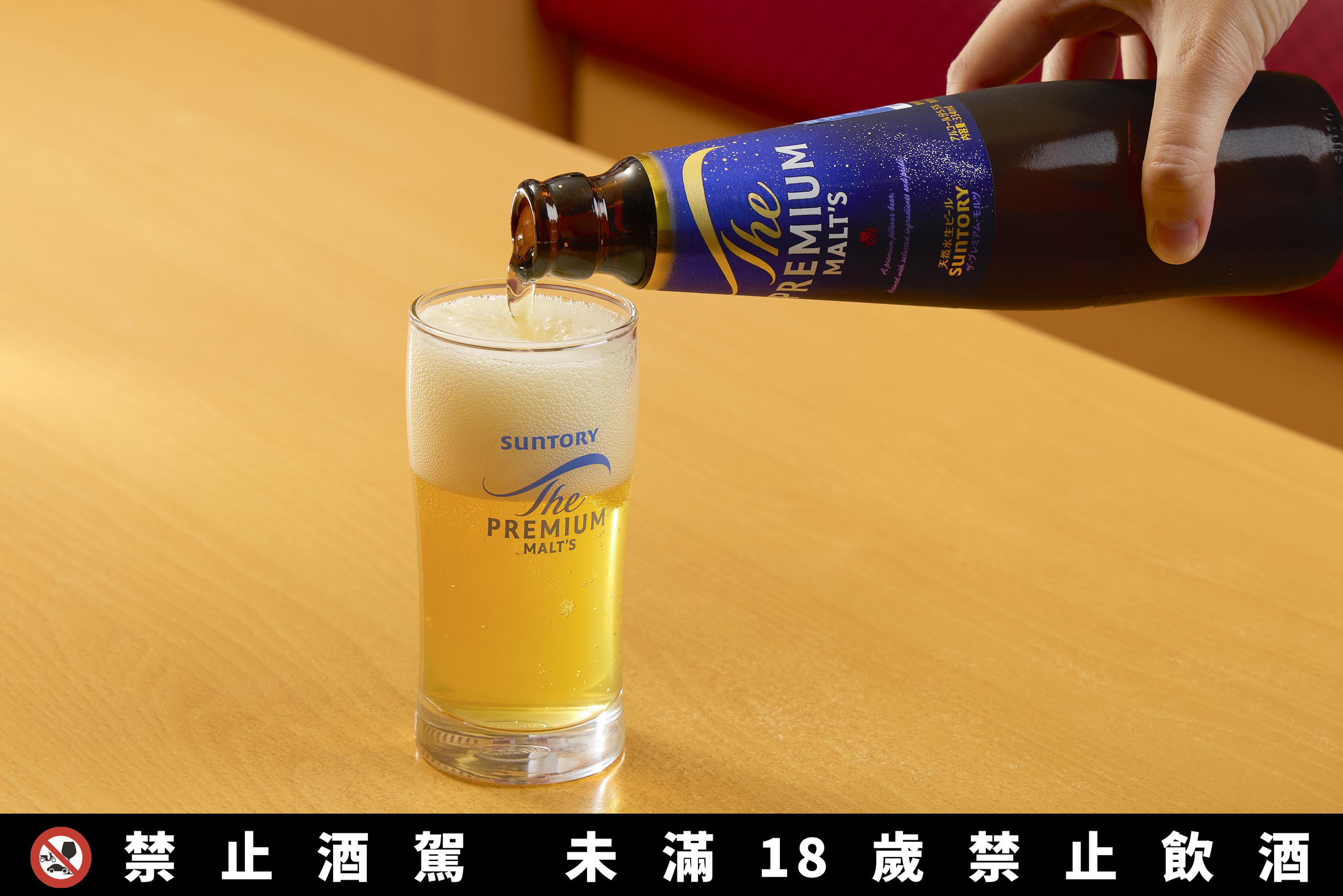 壽司郎台南首家DIGIRO店型開幕!生鮭魚20元、玩遊戲送周邊,父親節啤酒88元 壽司郎台南首家DIGIRO店型開幕!生鮭魚20元、玩遊戲送周邊,父親節啤酒88元