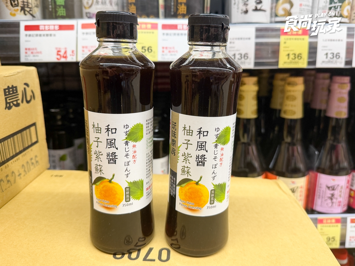 全聯140款商品買一送一！精品咖啡每杯免20元，孔雀餅乾雪糕、衛生紙必囤