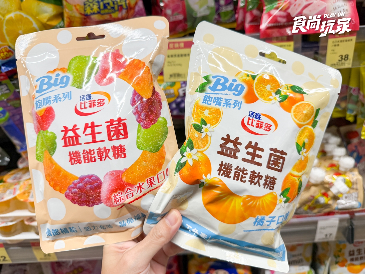 全聯140款商品買一送一！精品咖啡每杯免20元，孔雀餅乾雪糕、衛生紙必囤