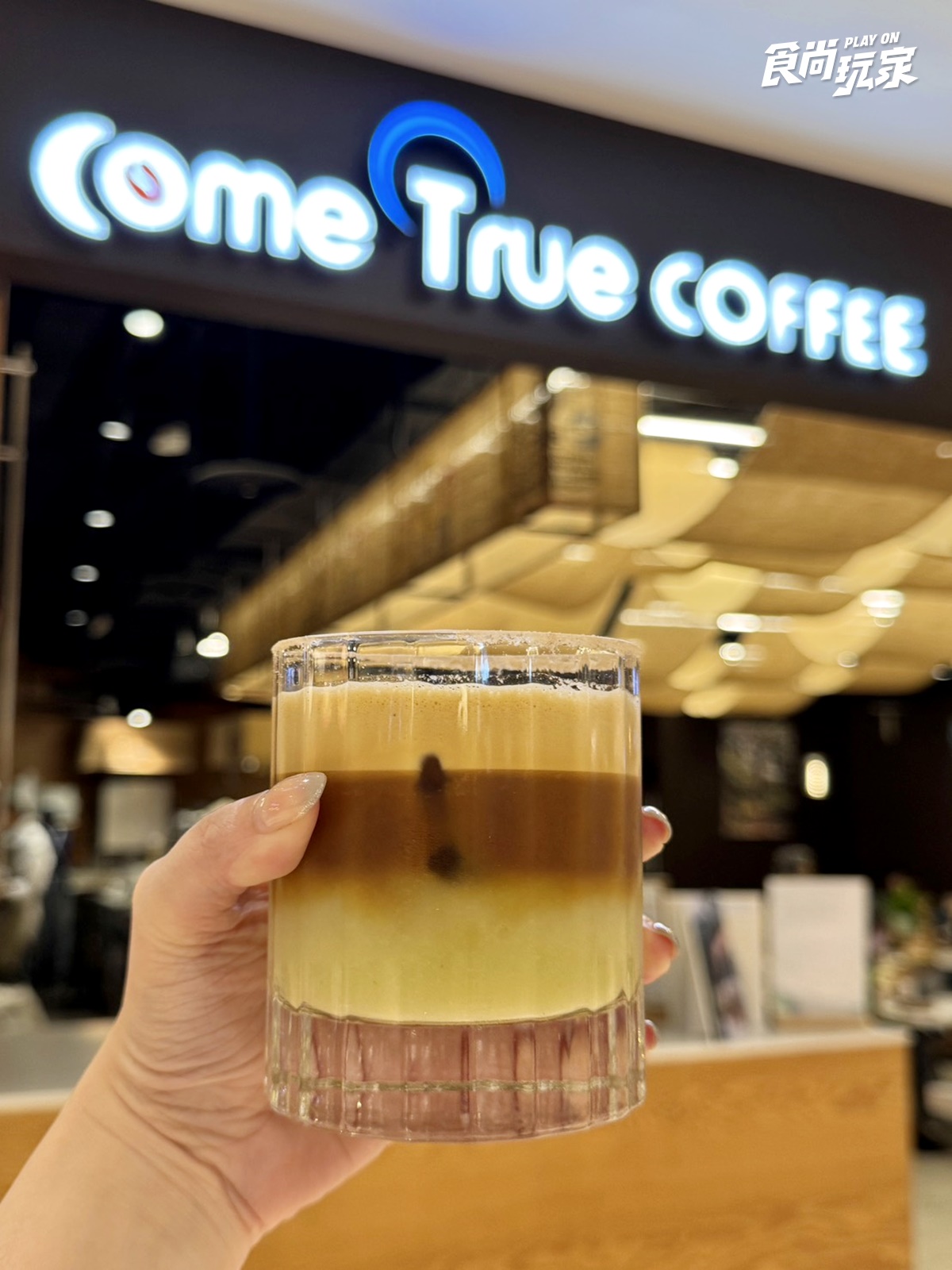 松山人氣麵包店開進微風!芒果塔、紅豆圓法必吃,成真咖啡進駐中山買一送一 松山人氣麵包店開進微風!芒果塔、紅豆圓法必吃,成真咖啡進駐中山買一送一