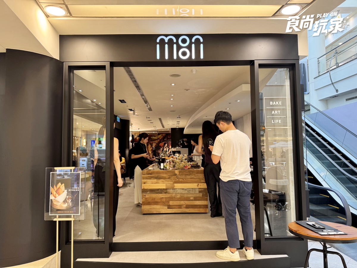 松山人氣麵包店開進微風!芒果塔、紅豆圓法必吃,成真咖啡進駐中山買一送一 松山人氣麵包店開進微風!芒果塔、紅豆圓法必吃,成真咖啡進駐中山買一送一