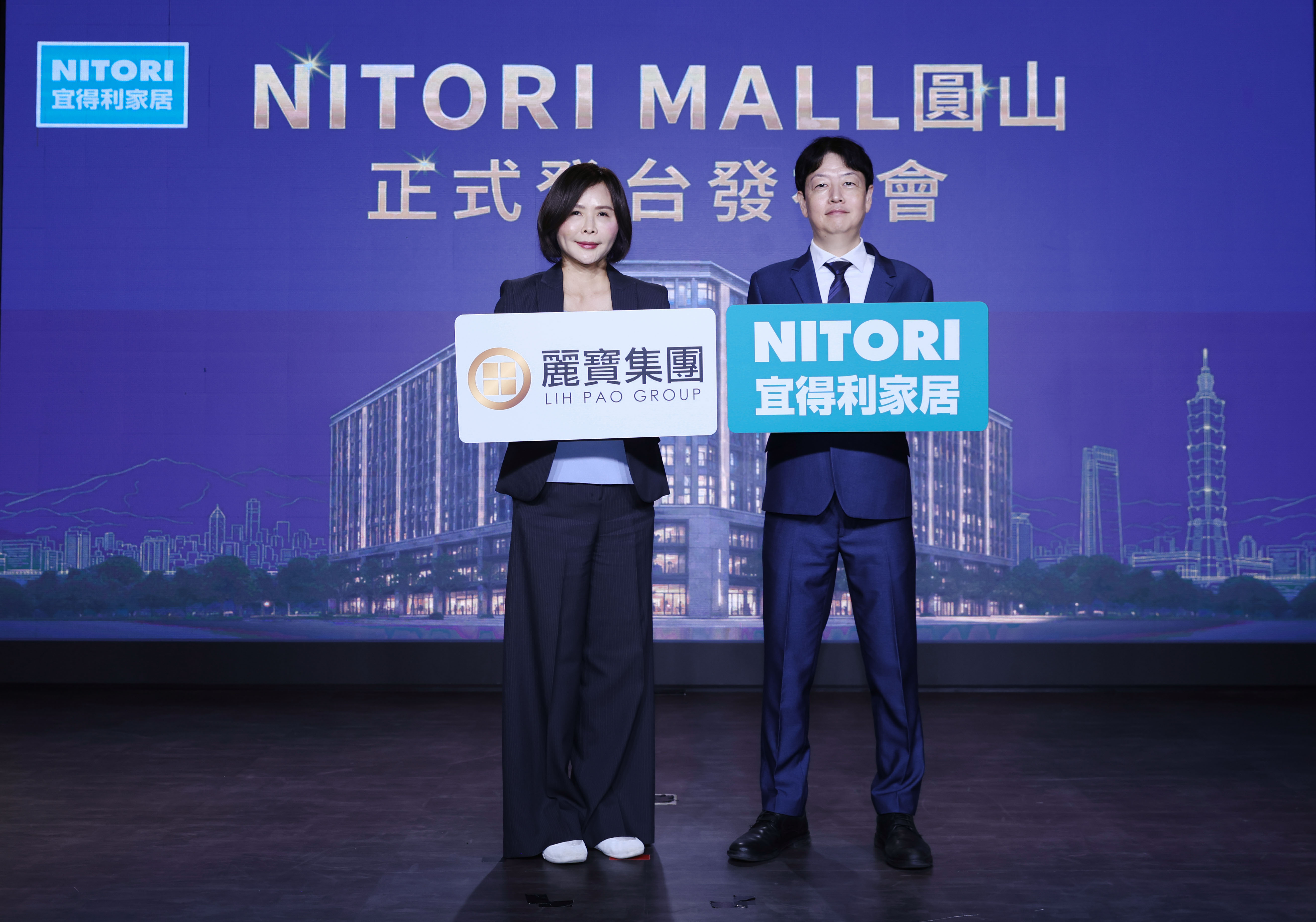 宜得利台灣首開商場!1700坪「NITORI MALL圓山」這時開、9成日系品牌 宜得利台灣首開商場!1700坪「NITORI MALL圓山」這時開、9成日系品牌