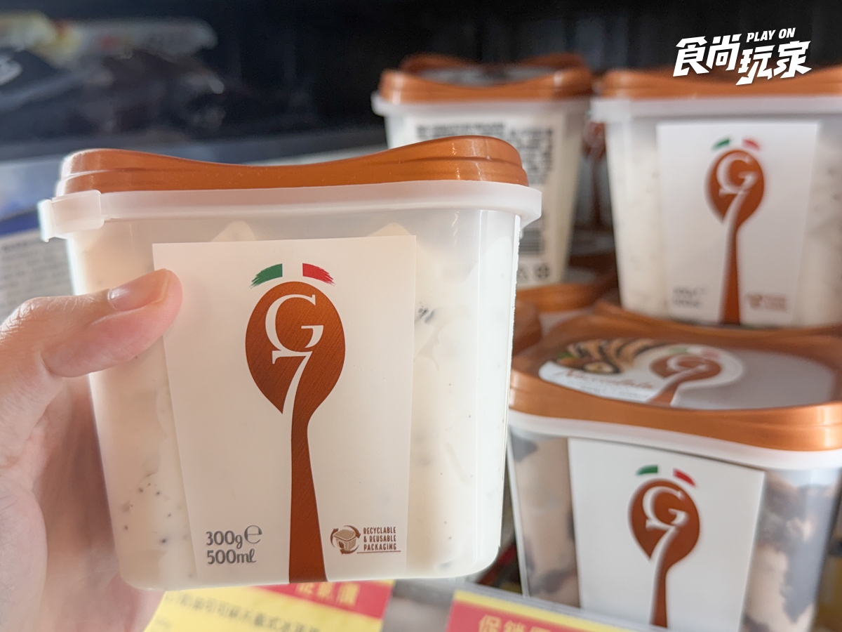 全聯８月新品推薦！人氣義式冰淇淋必囤、這款優格緩解便秘，５款芋頭甜點開箱