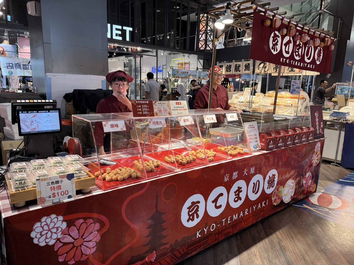 七夕逛桃園台茂！集結日本美食展、假日市集、無人機群飛秀，彷彿日本夏日祭典