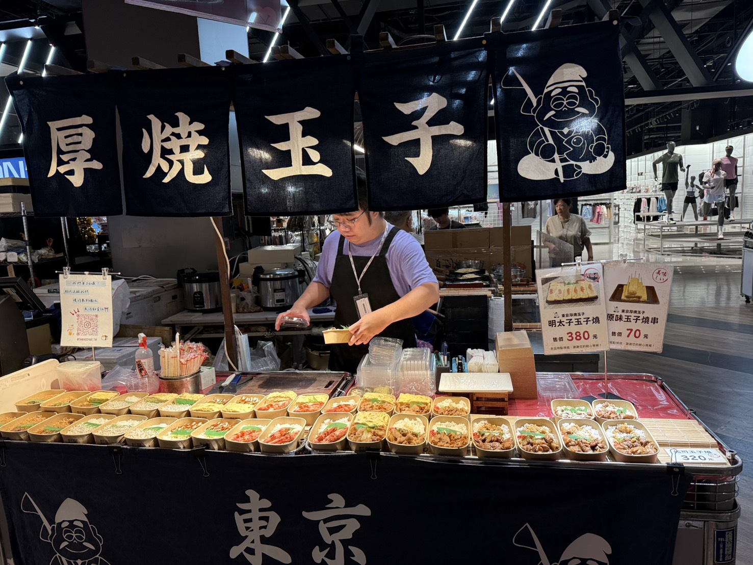 七夕逛桃園台茂！集結日本美食展、假日市集、無人機群飛秀，彷彿日本夏日祭典