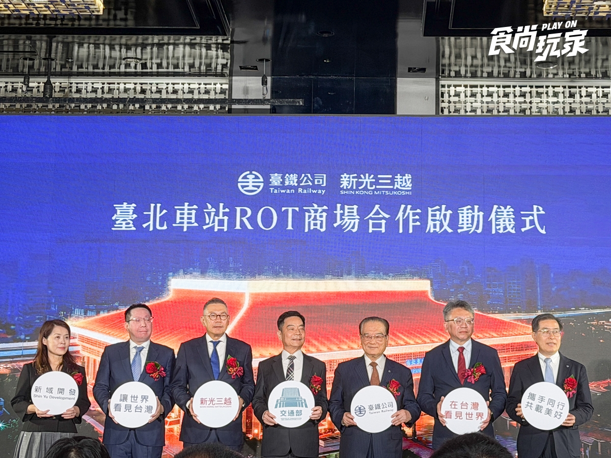 台北車站大變身！嘟嘟鐘、黑白格地板走入歷史，大廳增設巨型螢幕、廁所翻新