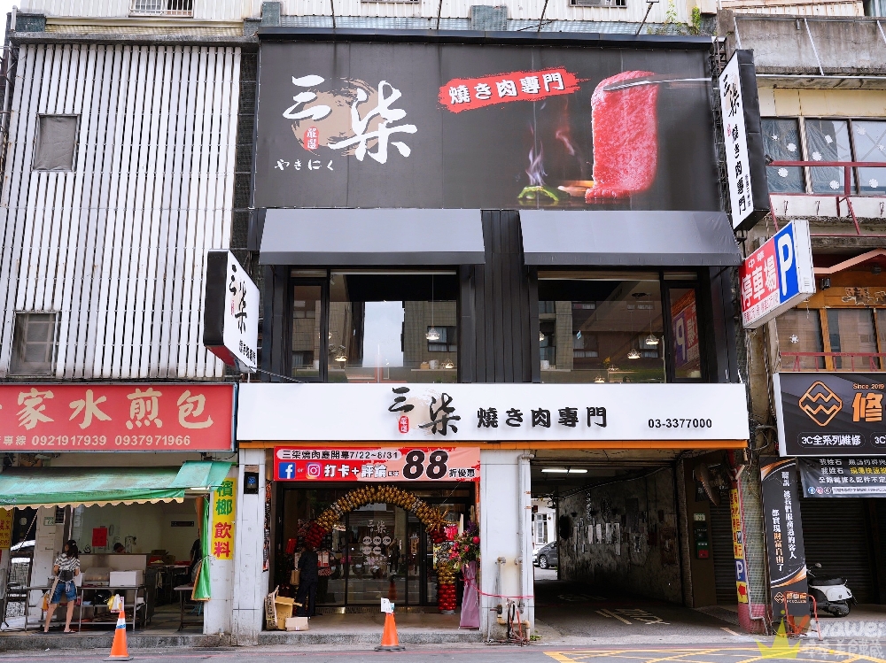 桃園新開燒肉吃到飽！限時580元起、當月壽星５折，加價還能無限爽嗑火鍋