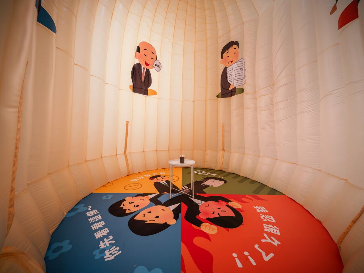 翻桌、揍老闆在這都合法!全台最療癒「社畜日常展」免費逛,還有撿鈔票挑戰 翻桌、揍老闆在這都合法!全台最療癒「社畜日常展」免費逛,還有撿鈔票挑戰