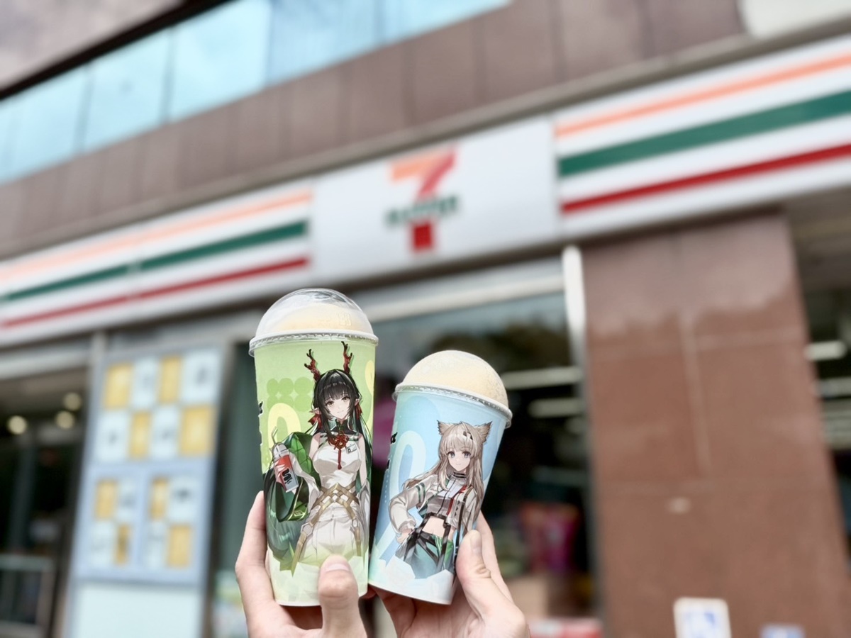 小七8月新品優惠懶人包!焙茶歐蕾霜淇淋、思樂冰買一送一,3大IP集點開搶 小七8月新品優惠懶人包!焙茶歐蕾霜淇淋、思樂冰買一送一,3大IP集點開搶