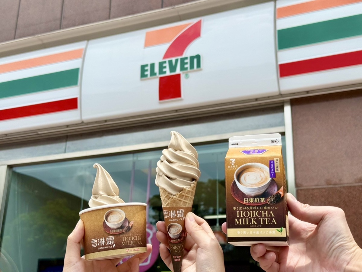 小七8月新品優惠懶人包!焙茶歐蕾霜淇淋、思樂冰買一送一,3大IP集點開搶 小七8月新品優惠懶人包!焙茶歐蕾霜淇淋、思樂冰買一送一,3大IP集點開搶