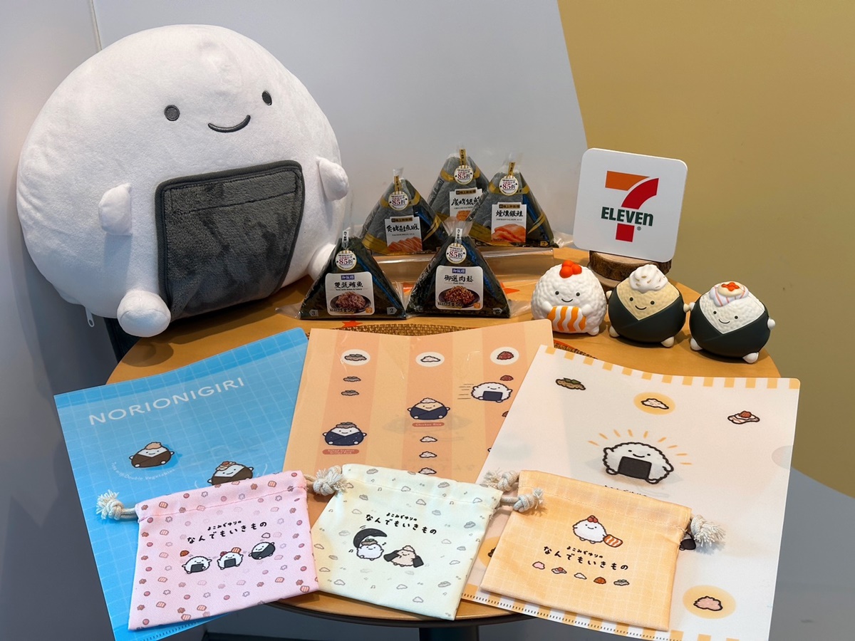 小七8月新品優惠懶人包!焙茶歐蕾霜淇淋、思樂冰買一送一,3大IP集點開搶 小七8月新品優惠懶人包!焙茶歐蕾霜淇淋、思樂冰買一送一,3大IP集點開搶