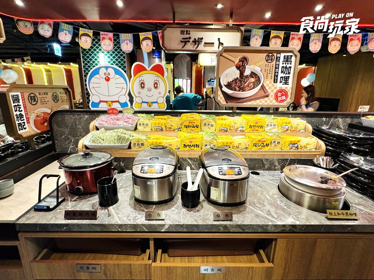 「王品Ｘ哆啦A夢」超萌聯名！458元起吃到飽，70款自助吧、鯛魚燒霜淇淋暢吃