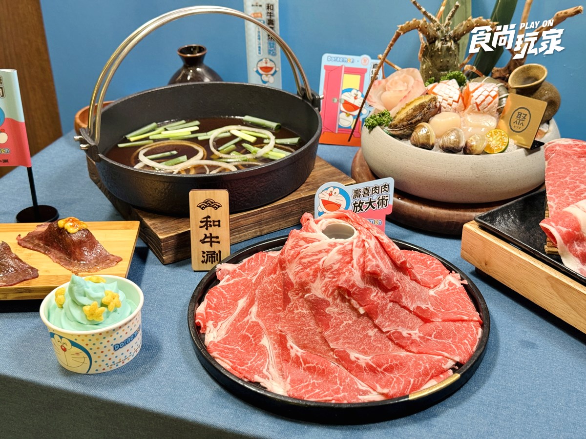 「王品X哆啦A夢」超萌聯名!458元起吃到飽,70款自助吧、鯛魚燒霜淇淋暢吃 「王品X哆啦A夢」超萌聯名!458元起吃到飽,70款自助吧、鯛魚燒霜淇淋暢吃