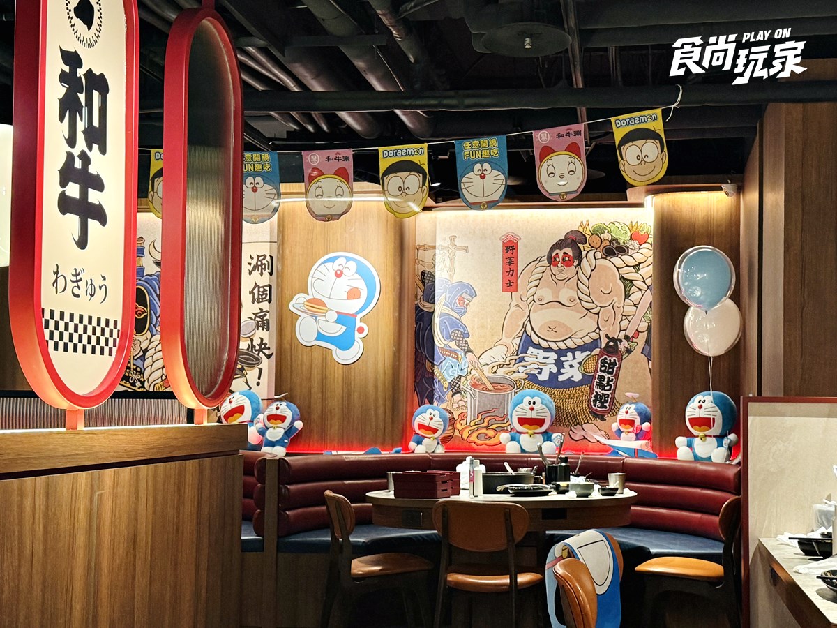 「王品Ｘ哆啦A夢」超萌聯名！458元起吃到飽，70款自助吧、鯛魚燒霜淇淋暢吃