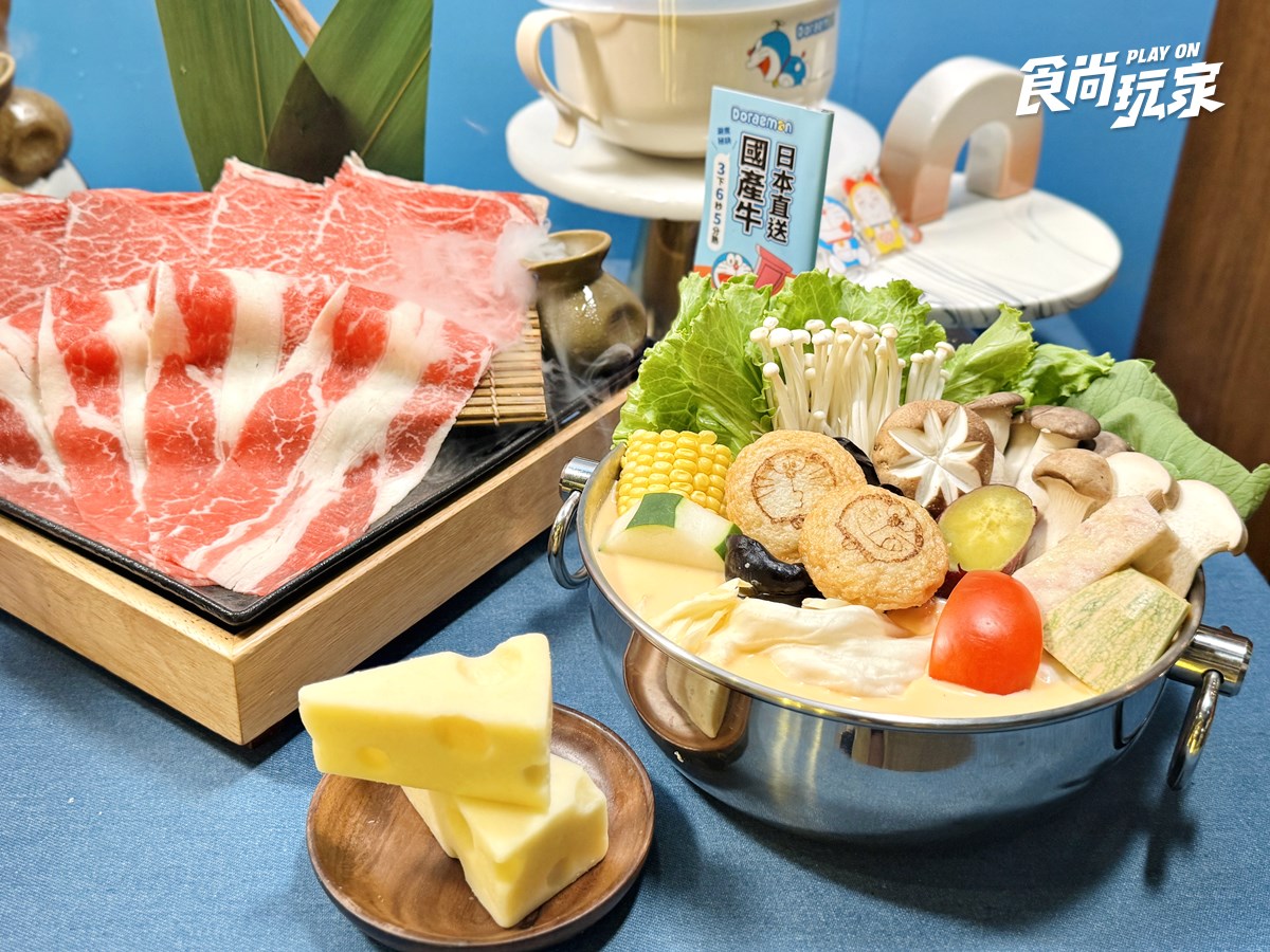 「王品X哆啦A夢」超萌聯名!458元起吃到飽,70款自助吧、鯛魚燒霜淇淋暢吃 「王品X哆啦A夢」超萌聯名!458元起吃到飽,70款自助吧、鯛魚燒霜淇淋暢吃