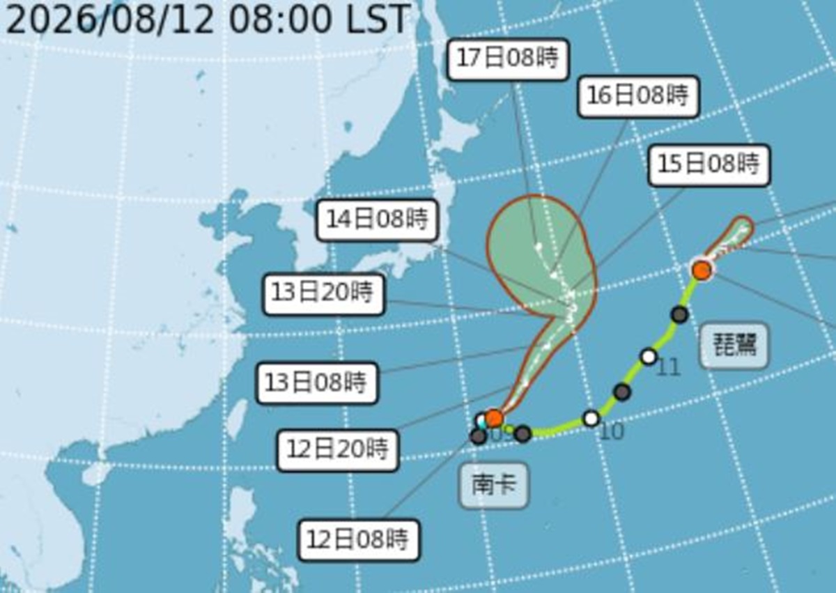 南卡颱風生成了！最新路徑、對台影響曝，這些地方連５天防大雨