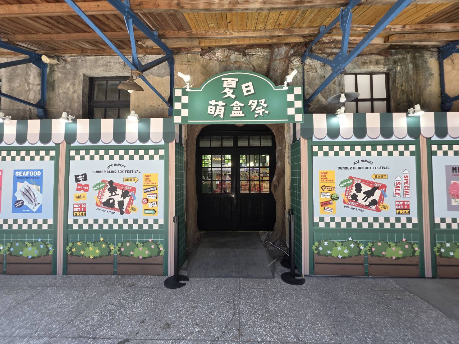 史努比、牡蠣寶寶8月免費打卡!5大展覽快閃店一次看,鏈鋸人、EVA也必逛 史努比、牡蠣寶寶8月免費打卡!5大展覽快閃店一次看,鏈鋸人、EVA也必逛
