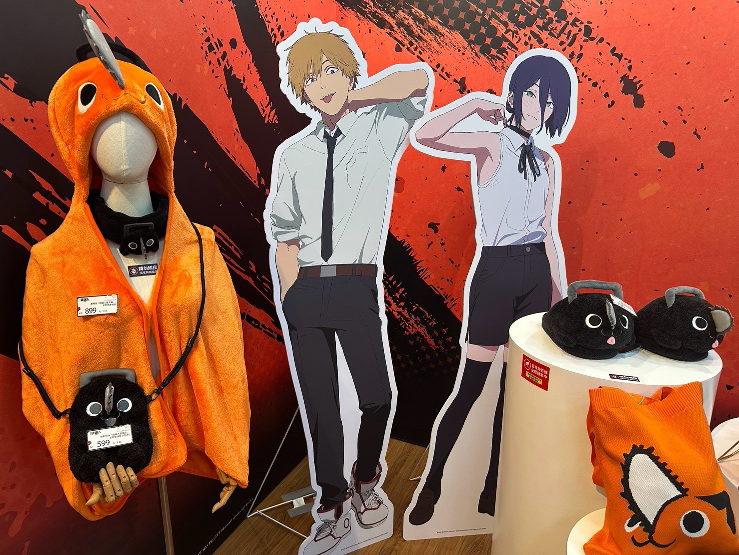 史努比、牡蠣寶寶8月免費打卡!5大展覽快閃店一次看,鏈鋸人、EVA也必逛 史努比、牡蠣寶寶8月免費打卡!5大展覽快閃店一次看,鏈鋸人、EVA也必逛