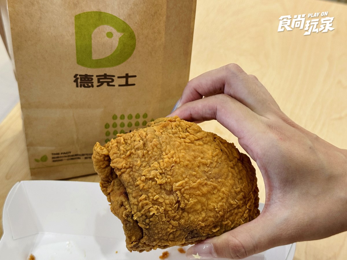 肯德基「咔啦雞腿堡買一送一」開跑！49元爽嗑蛋塔套餐，免費送福音戰士周邊