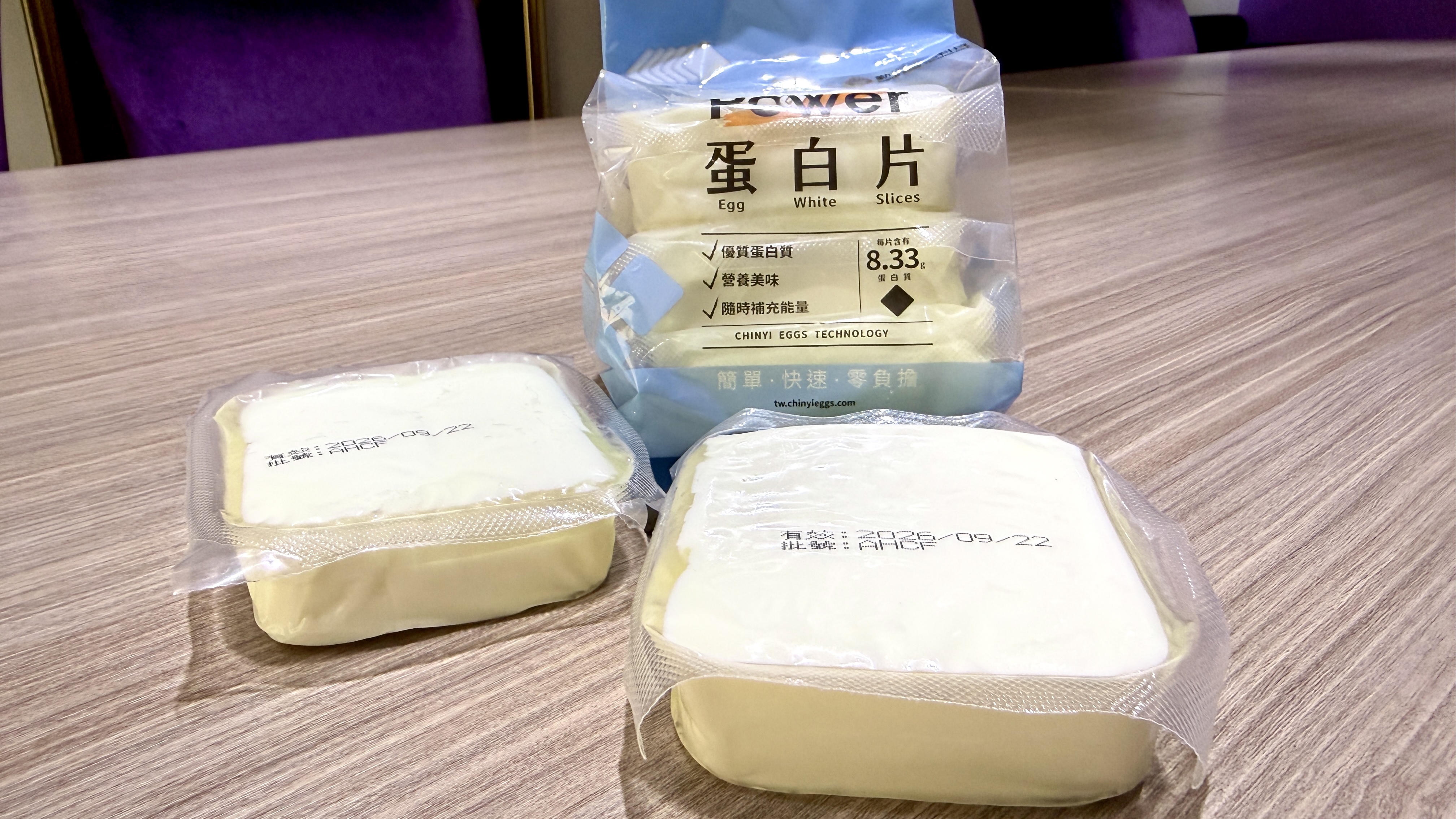 萬家福新品優惠!麥香造型購物袋免費送,韓國人蔘飲買一送二、健身必囤蛋白片 萬家福新品優惠!麥香造型購物袋免費送,韓國人蔘飲買一送二、健身必囤蛋白片