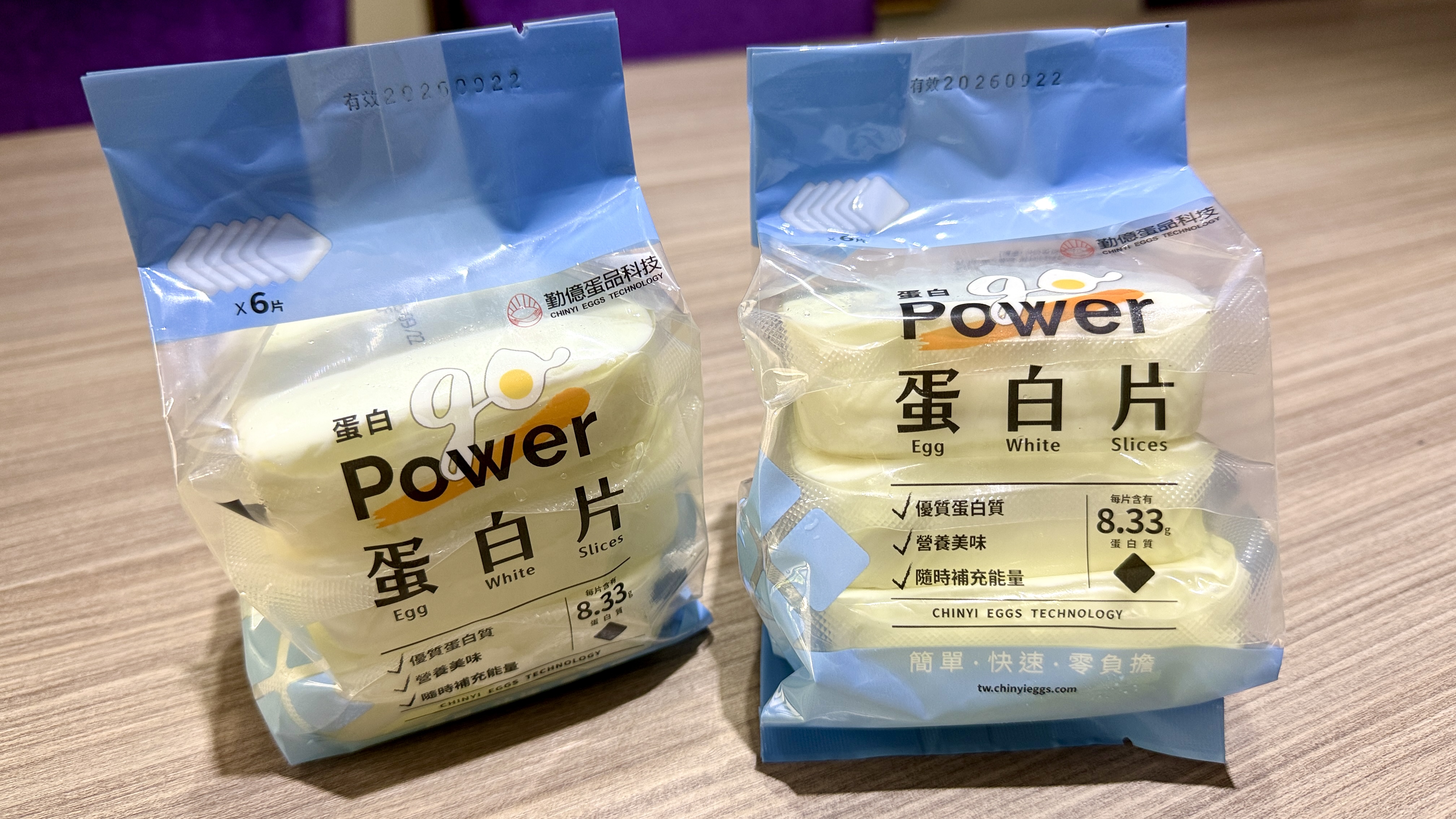 萬家福新品優惠！麥香造型購物袋免費送，韓國人蔘飲買一送二、健身必囤蛋白片