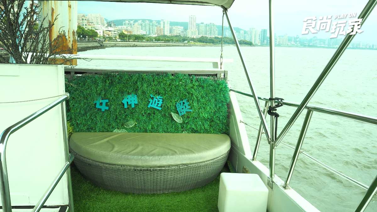 999元享受海上Villa！淡水河搭遊艇追淡江大橋夕陽，４小時暢遊藍色公路