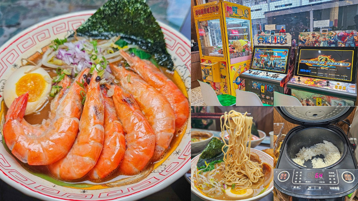 275元吃到飽！「高CP值拉麵」飲料冰淇淋、白飯無限續，免費電動玩到爽