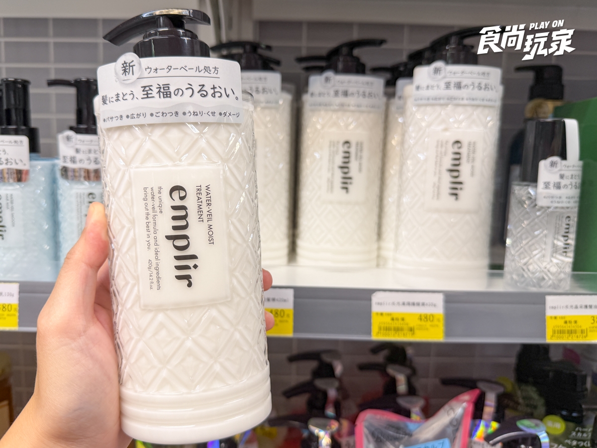 寶雅夏季推薦清單！日本爆紅招財洗髮精必買，消除痘痘靠這瓶、牛奶盒隱眼超萌