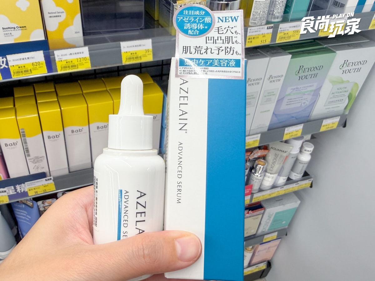寶雅夏季推薦清單！日本爆紅招財洗髮精必買，消除痘痘靠這瓶、牛奶盒隱眼超萌