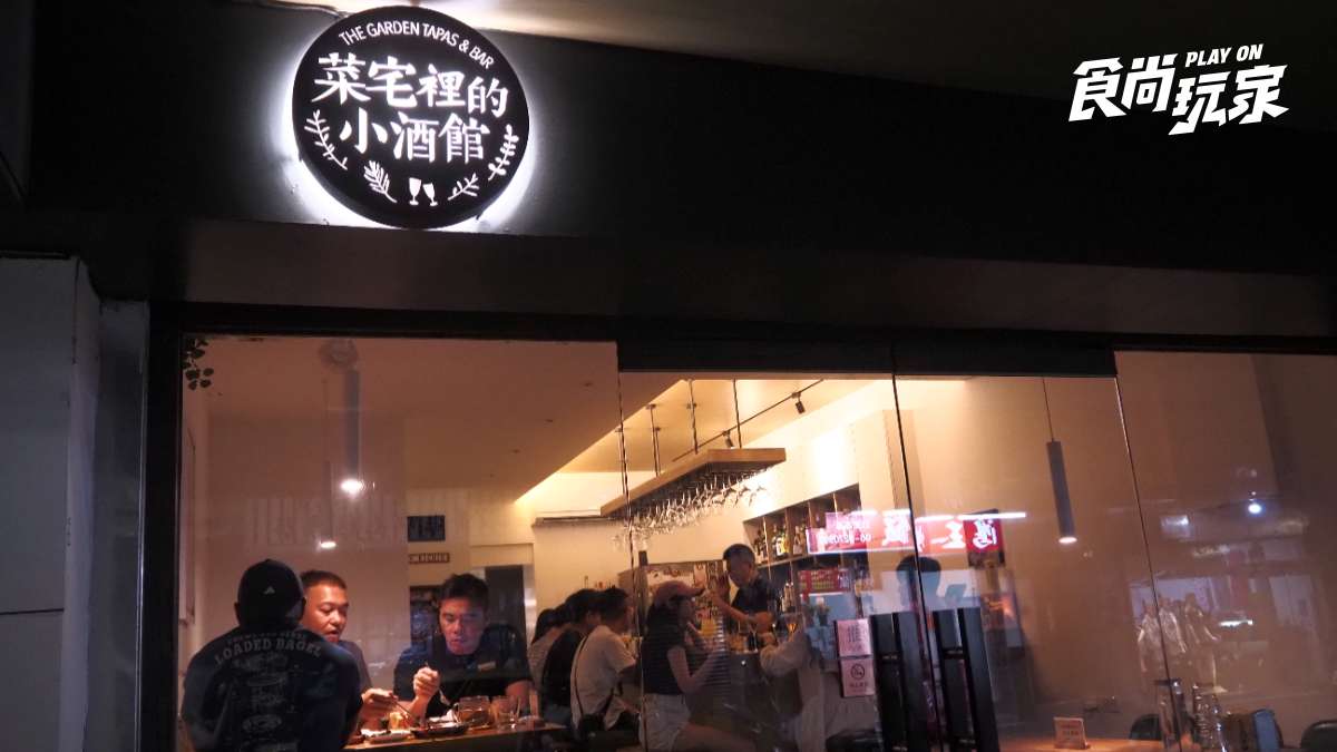 澎湖３間特色酒吧！仙人掌、仙草、絲瓜入酒，在地人解酒早餐鹹粥「私藏吃法」