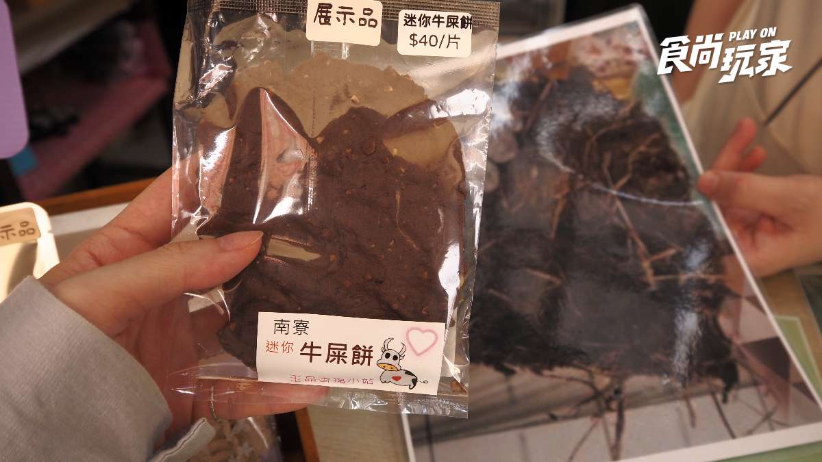 澎湖最繽紛秘境！七彩浮球牆拍網美照，變身「蒙面俠」炒花生體驗島民日常