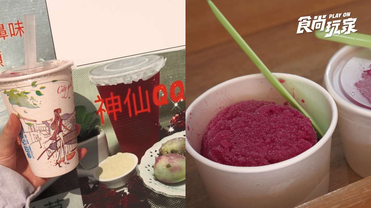澎湖最繽紛秘境！七彩浮球牆拍網美照，變身「蒙面俠」炒花生體驗島民日常