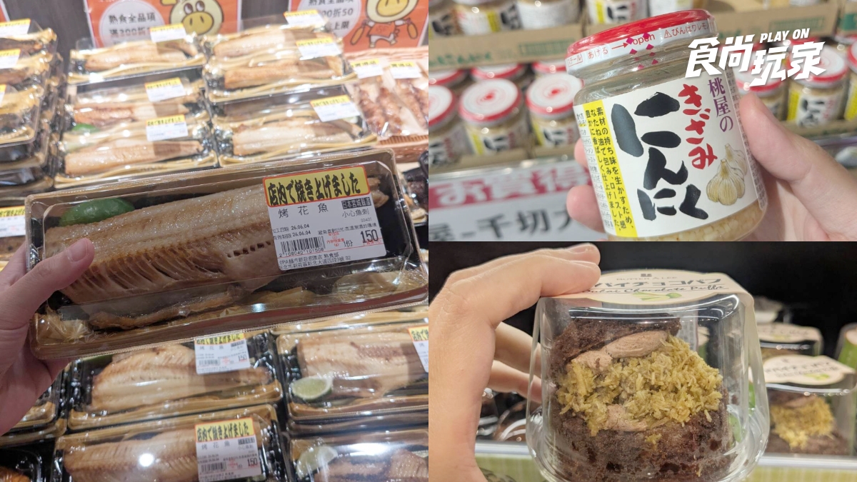 SOGO大巨蛋商場這天全區開放！島語、LOPIA都進駐，米其林級法式甜點必吃