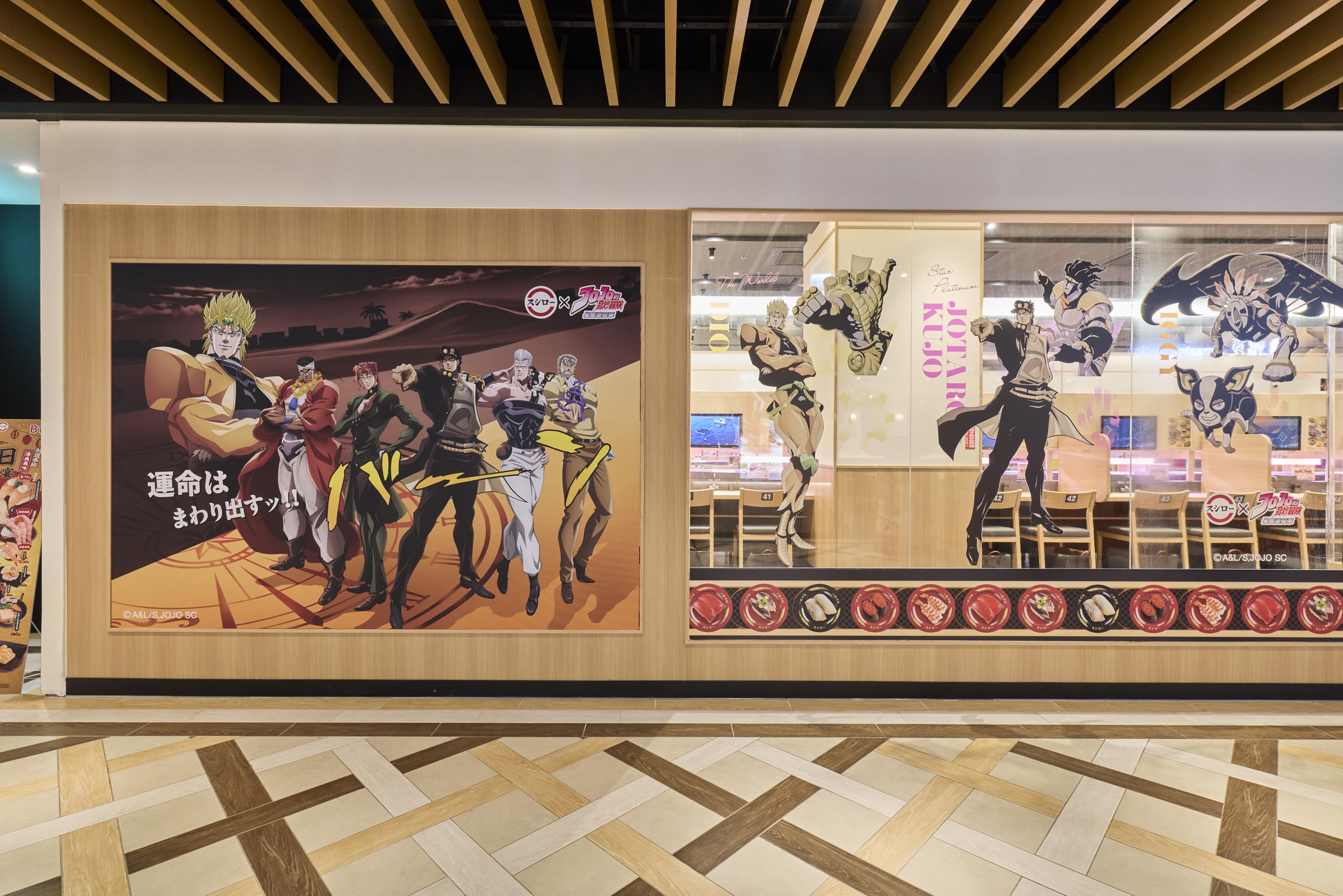 壽司郎x《JOJO的奇妙冒險》全台６間主題店登場！聯名餐點、57款周邊搶先看