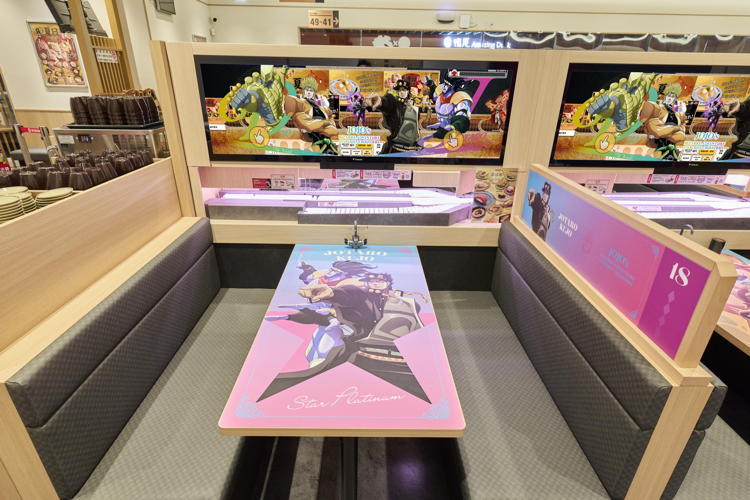 壽司郎x《JOJO的奇妙冒險》全台６間主題店登場！聯名餐點、57款周邊搶先看