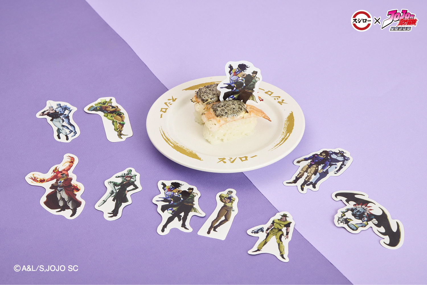 壽司郎x《JOJO的奇妙冒險》全台６間主題店登場！聯名餐點、57款周邊搶先看